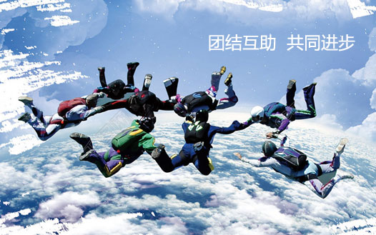 宣传视频