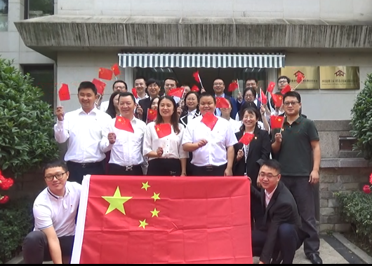 成都市众信举办庆2019国庆,迎“华诞70周年”爱国主义教育活动