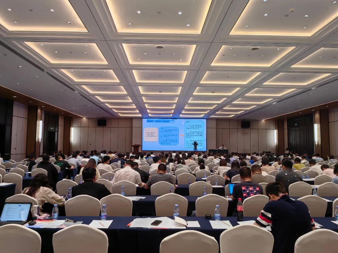 众信咨询集团参加中咨协举办的可研报告新编规培训