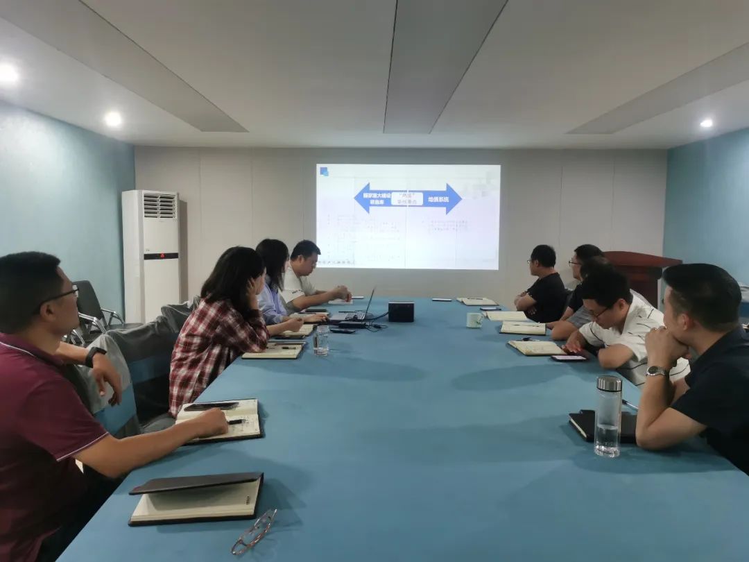  以学促行 以行践学——众信咨询集团开展地方政府专项债券项目专题培训 