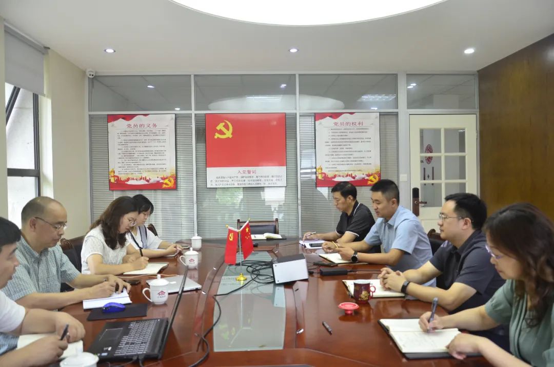  智领未来,共谋发展|成都华信众泰科技有限公司成立大会圆满召开 