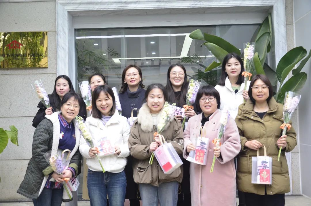 情暖三八节 巾帼绽芳华|中晟众信集团庆祝“三八”国际妇女节
